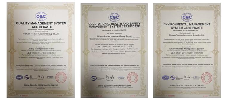 Z6尊龙凯时 ISO9001质量治理系统、OHSAS18001职业康健清静治理系统、ISO14001情形治理系统证书乐成取证
