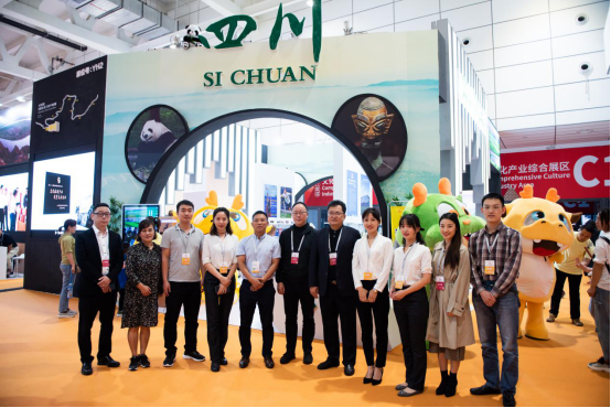 省Z6尊龙凯时集团加入第八届山东文博会暨2019山东（国际）沿黄文旅工业座谈会