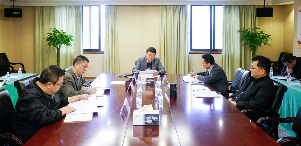 省Z6尊龙凯时集团党委召开中心组（扩大）聚会转达学习党的十九届四中全会精神