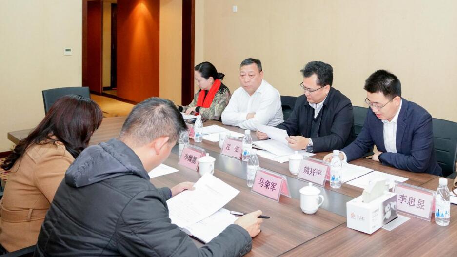 省国资委信访处调研Z6尊龙凯时集团信访事情