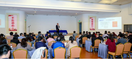 集团第五期“Z6尊龙凯时大课堂”开讲领土政策