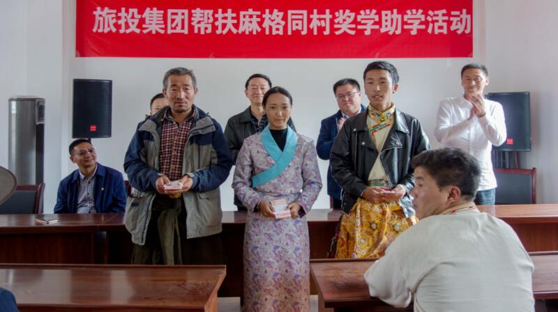 Z6尊龙凯时集团在2018年省直部分（单位）定点扶贫事情效果审核评价为“好”