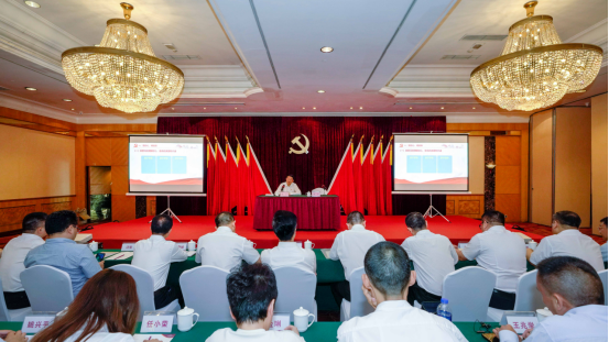 Z6尊龙凯时集团任丁书记带动教学“不忘初心、切记使命”主题教育专题党课