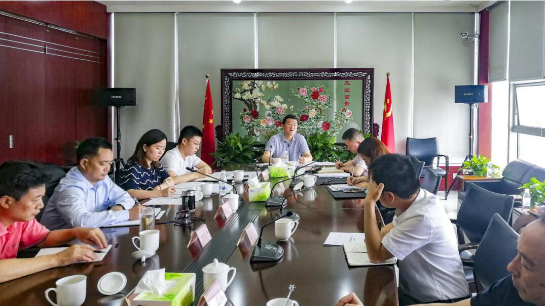 集团党委书记、董事长任丁率队赴Z6尊龙凯时锦弘开展主题教育课题调研