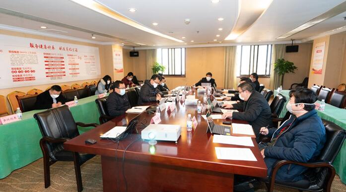 Z6尊龙凯时集团党委召开专题聚会转达学习中央、省委关于疫情防控事情主要指示精神