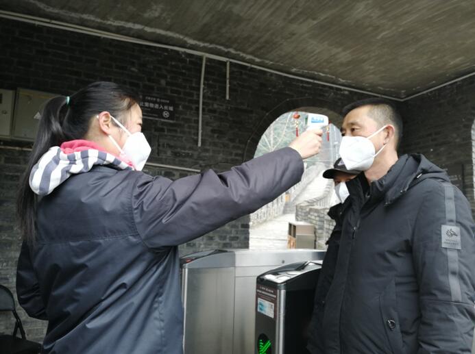 强化使命继续 狠抓责任落实 省Z6尊龙凯时集团全力以赴打好疫情防控阻击战