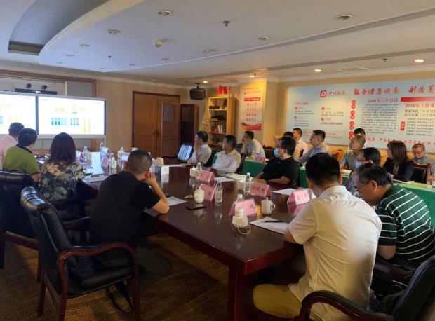 Z6尊龙凯时集团向导出席易利科技汇报会