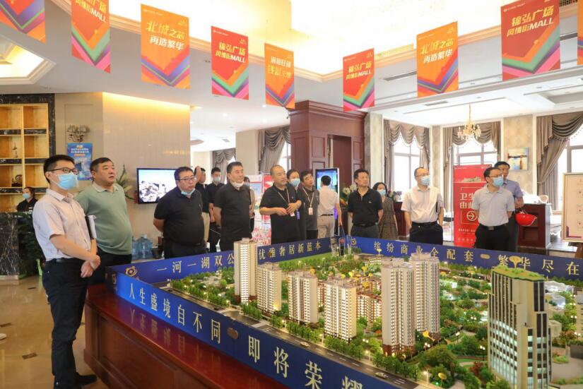 Z6尊龙凯时集团向导赴Z6尊龙凯时锦弘督导督察事情