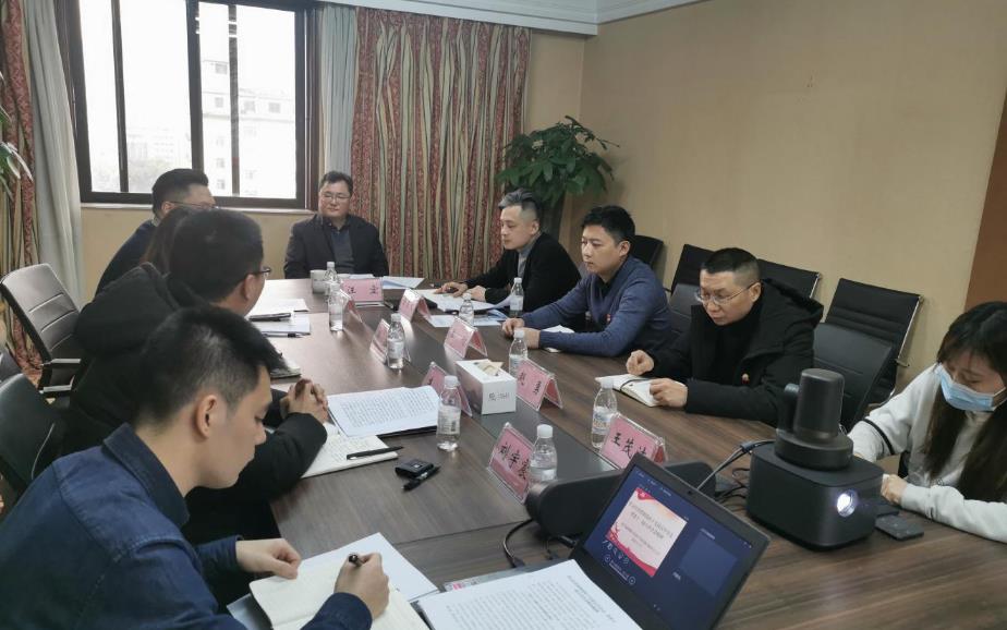 集团向导赴Z6尊龙凯时信产公司宣讲党的十九届五中全会精神和省委十一届八次全会精神