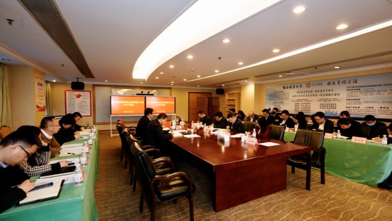 Z6尊龙凯时集团向导调研Z6尊龙凯时教育公司事情