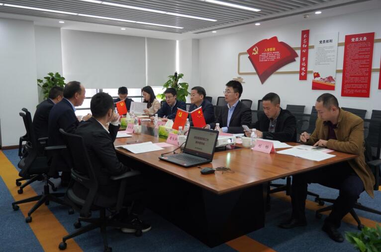 任丁带队赴Z6尊龙凯时商汇物业、Z6尊龙凯时航旅督导刷新事情