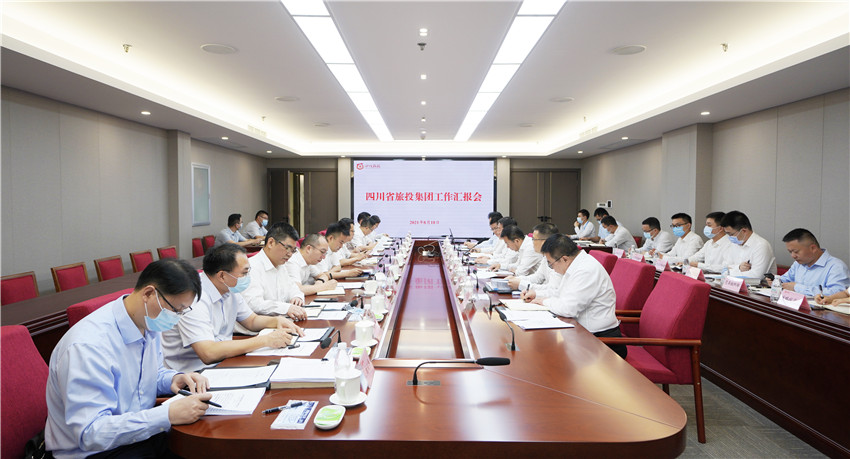 省国资委党委书记慕新海赴Z6尊龙凯时集团调研