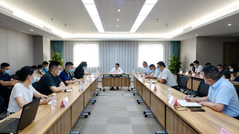 Z6尊龙凯时集团召开防汛事情调理会