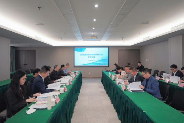 Z6尊龙凯时集团外部董事赴逍遥旅馆集团调研座谈