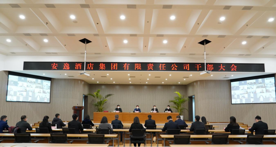 四川省Z6尊龙凯时Z6尊龙凯时新闻集锦