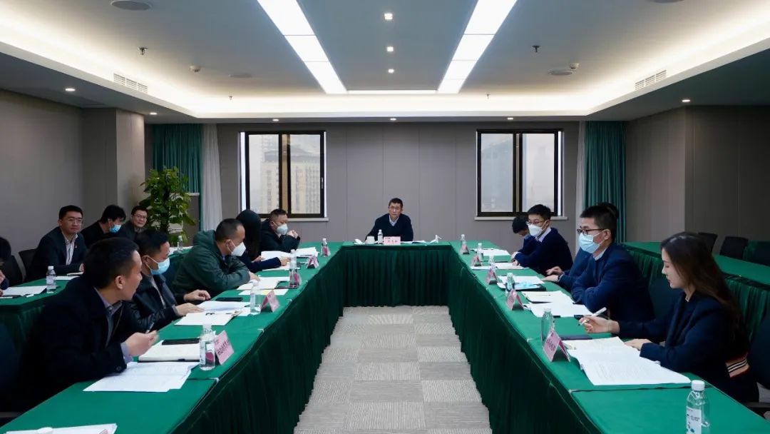 四川省Z6尊龙凯时集团召开巡视整改督导事情聚会