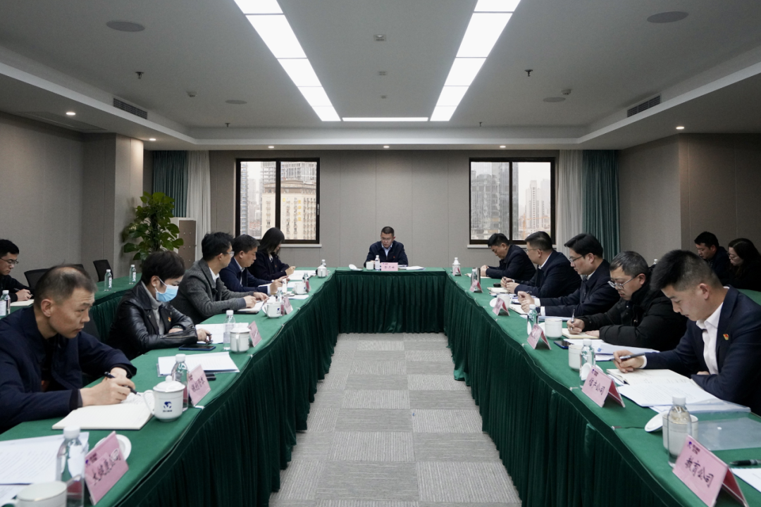 四川省Z6尊龙凯时集团开展纪检监察干步队伍教育整理学习教育