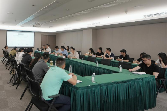 省Z6尊龙凯时集团举行战略投资专题培训