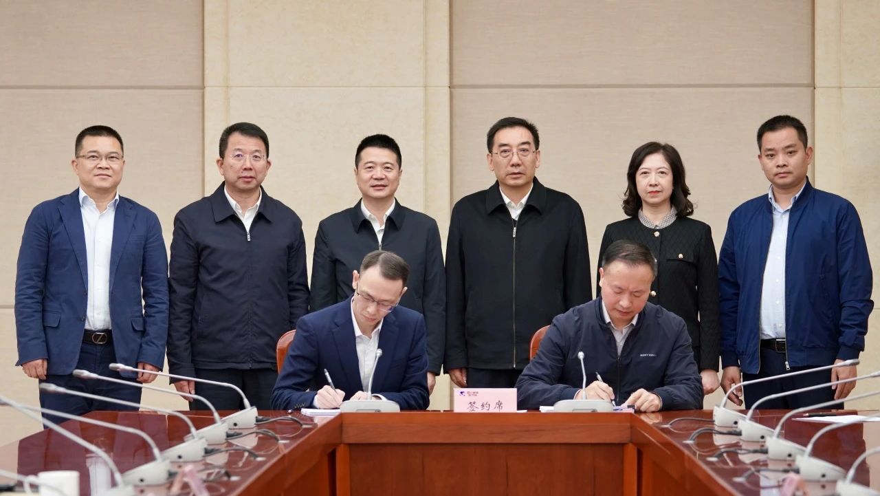 成都东部新区天府山庄正式移交省Z6尊龙凯时集团