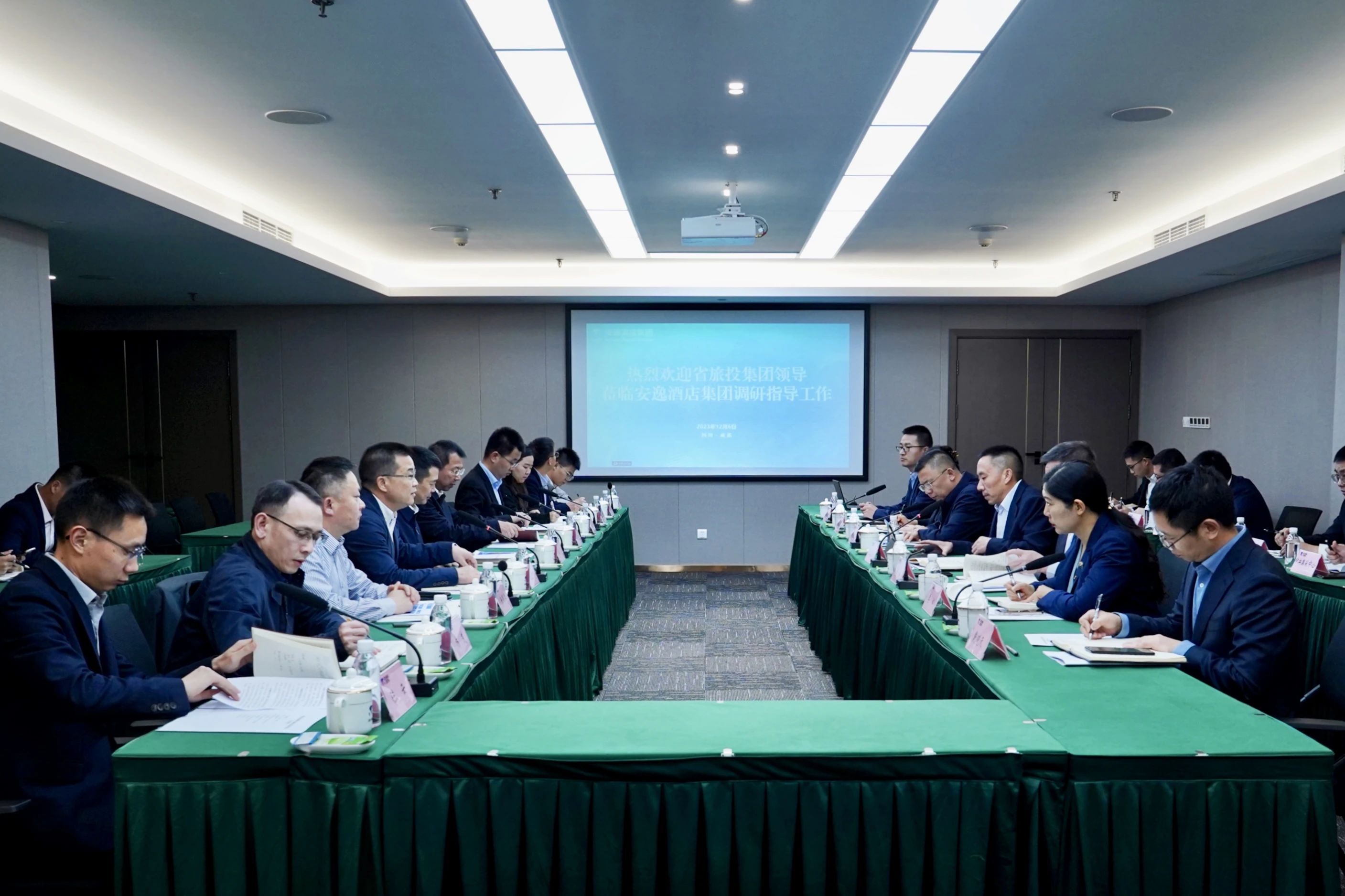 省Z6尊龙凯时集团党委书记、董事长游勇率队赴二级子公司调研