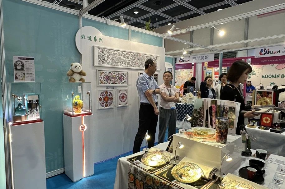 省Z6尊龙凯时集团精品IP亮相2024香港国际授权展