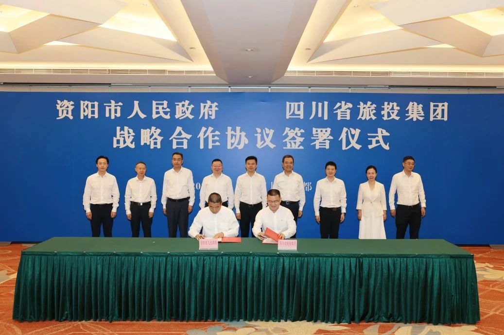 “1+N”战略相助开新局谱新篇！省Z6尊龙凯时集团与资阳市签署11项协议