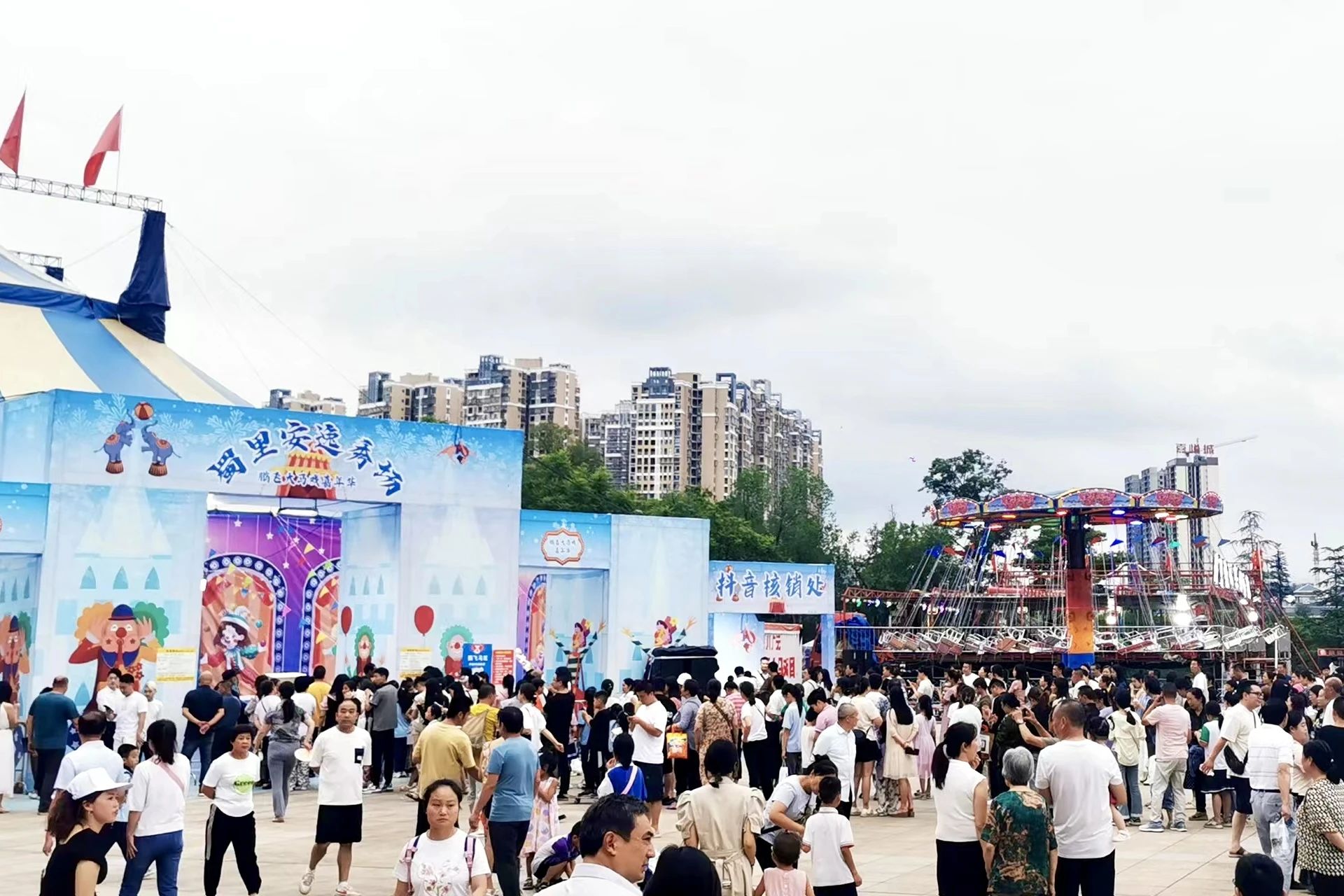 省Z6尊龙凯时集团背靠“双城”助力资阳启动川渝暑期文旅消耗季