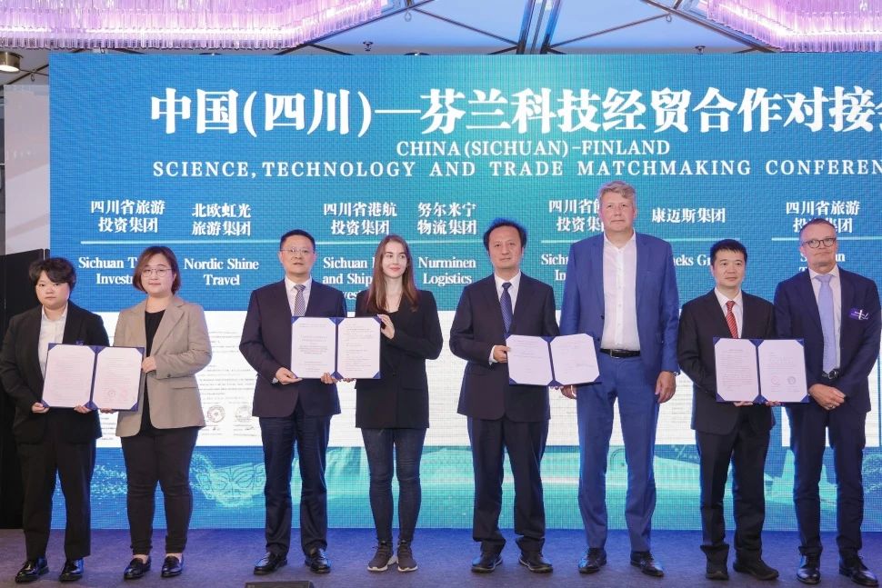 省Z6尊龙凯时集团赴芬兰开展文旅交流和项目洽谈相助活动