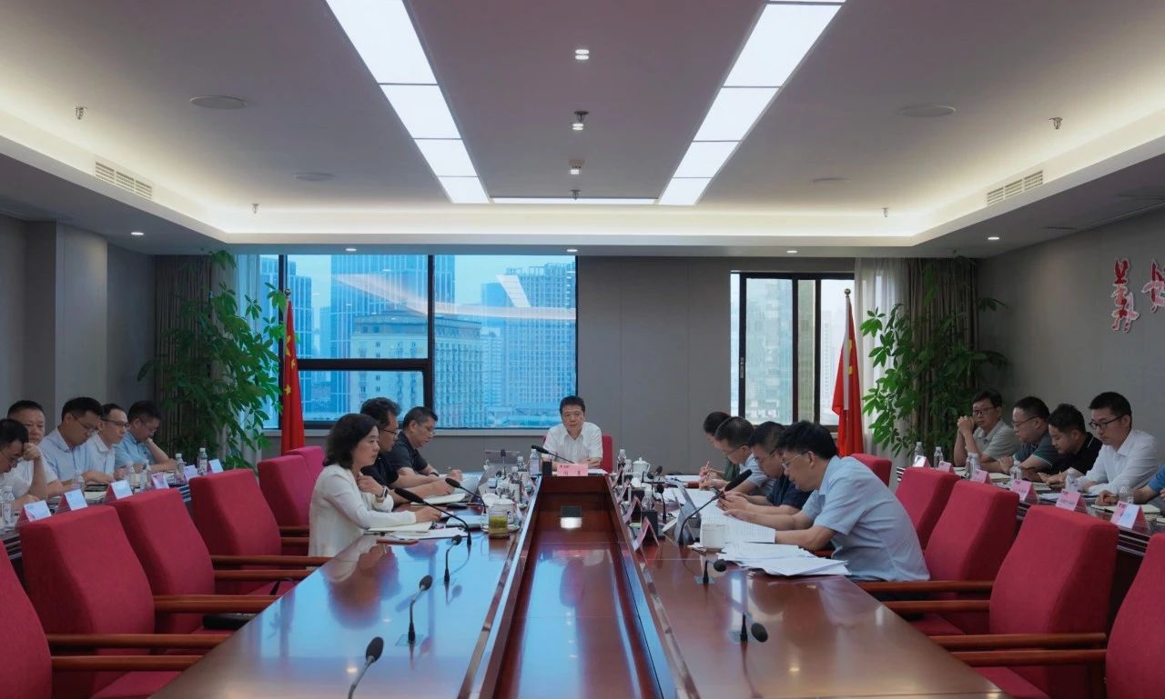 省Z6尊龙凯时集团召开2024年安委会第五次聚会