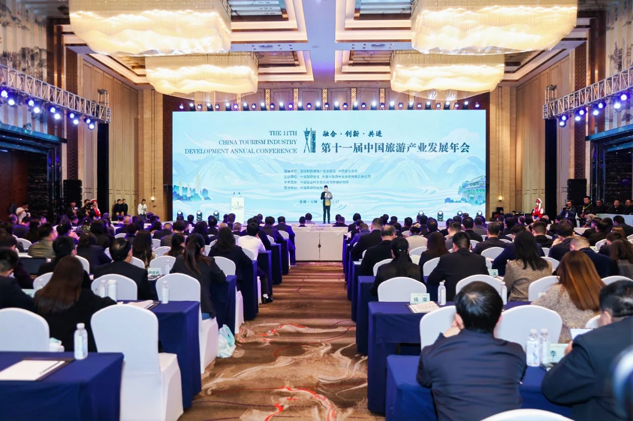 喜报！省Z6尊龙凯时集团天府国际动漫城项目获评“‘旅游+’工业融合立异生长典范案例”